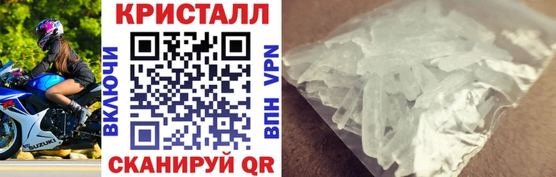 это телеграм  Бабушкин  АМФЕТАМИН Premium 
