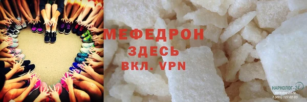 МДМА Алексеевка
