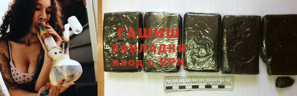 стафф Алзамай