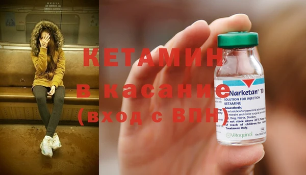 mdma Заводоуковск