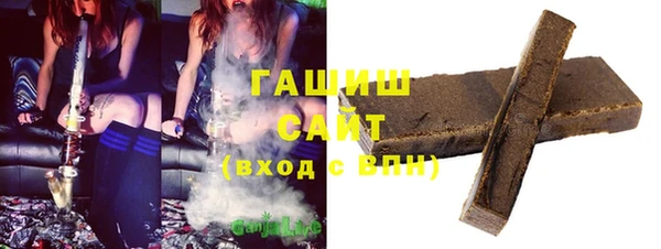 МДМА Алексеевка