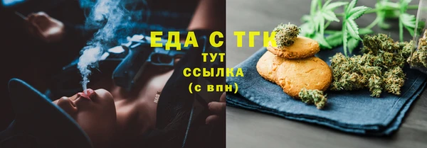 МДМА Алексеевка