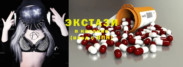 стафф Алзамай