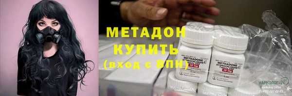 бутик Алексин