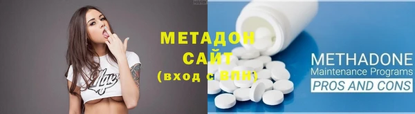 МДМА Алексеевка