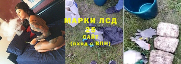 бутик Алексин