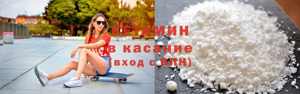 стафф Алзамай