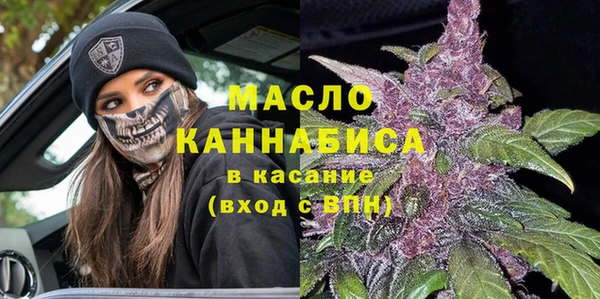 бутик Алексин