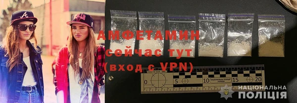 МДМА Алексеевка