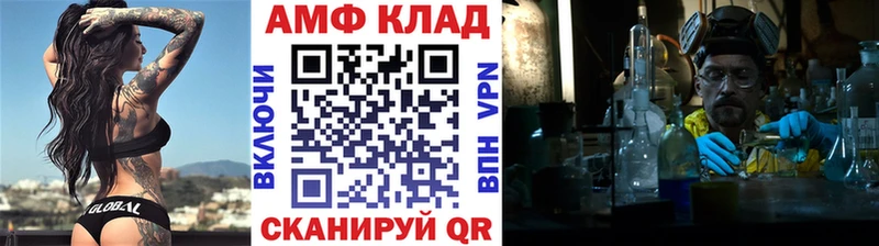 купить наркотики сайты  Бабушкин  Первитин мет 