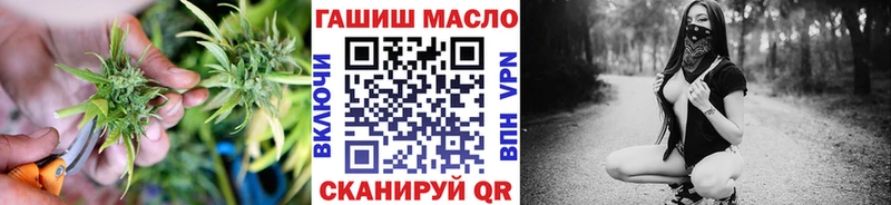дарк нет наркотические препараты  Бабушкин  Дистиллят ТГК концентрат 